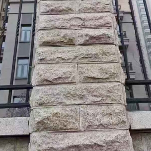 異形石